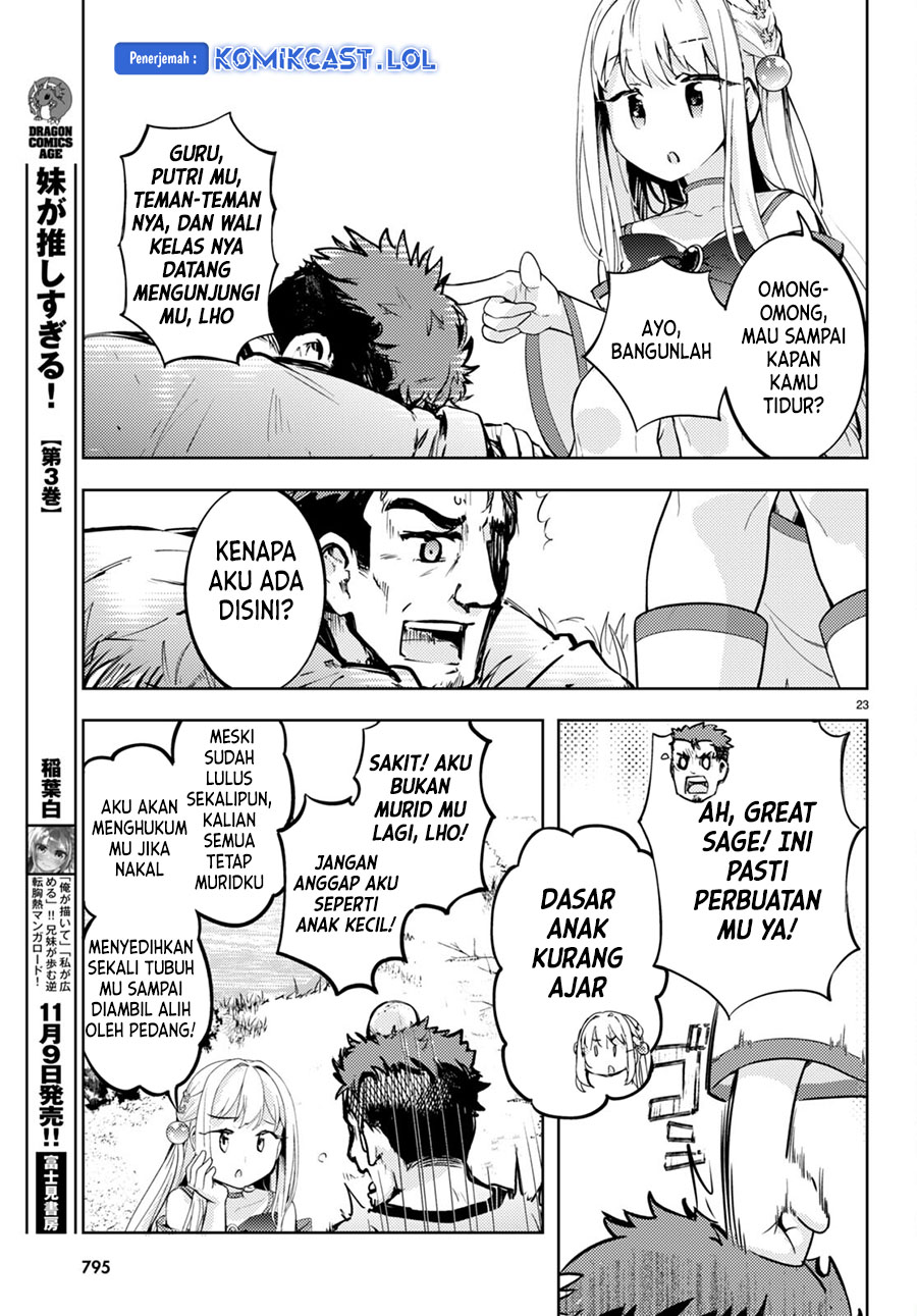 Kenshi wo Mezashite Nyuugaku shita no ni Mahou Tekisei 9999 nan desu kedo!? chapter 68